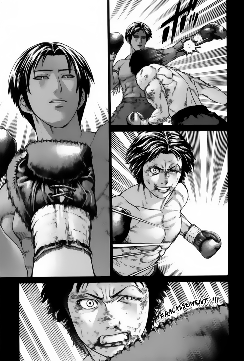 img Karate Shoukoushi Kohinata Minoru 13